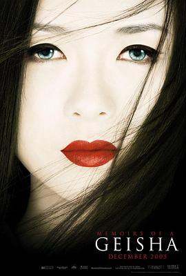 她